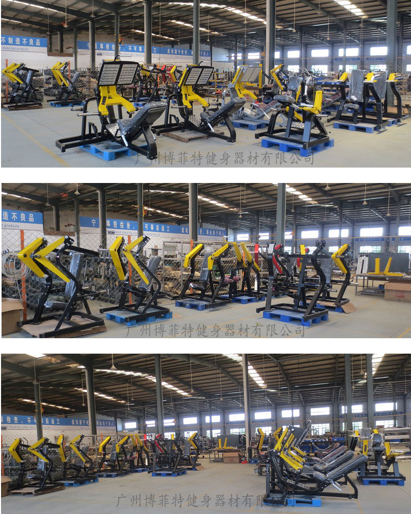 悍馬大黃蜂生產廠家車間