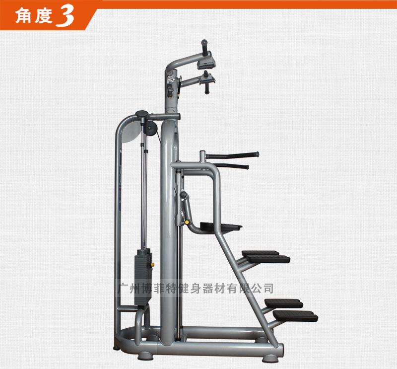 助力引體向上訓練器